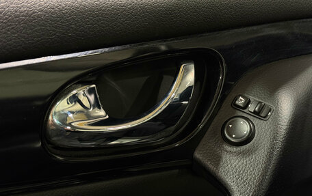 Nissan Qashqai, 2014 год, 1 879 000 рублей, 15 фотография