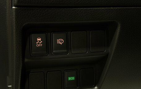 Nissan Qashqai, 2014 год, 1 879 000 рублей, 17 фотография