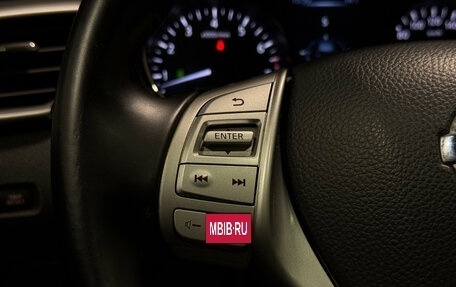 Nissan Qashqai, 2014 год, 1 879 000 рублей, 18 фотография