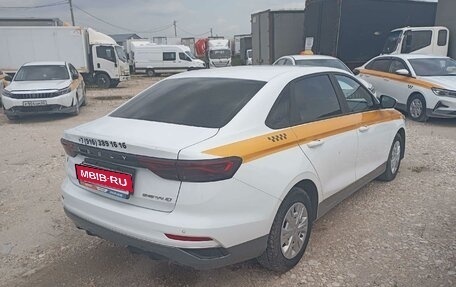 Geely Emgrand, 2024 год, 1 234 500 рублей, 3 фотография
