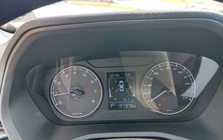 Geely Emgrand, 2024 год, 1 234 500 рублей, 7 фотография
