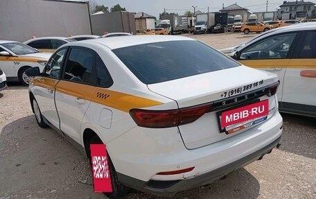 Geely Emgrand, 2024 год, 1 234 500 рублей, 4 фотография
