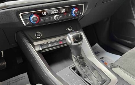 Audi Q3, 2023 год, 2 460 001 рублей, 16 фотография