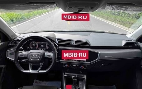 Audi Q3, 2023 год, 2 460 001 рублей, 13 фотография