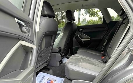Audi Q3, 2023 год, 2 460 001 рублей, 20 фотография