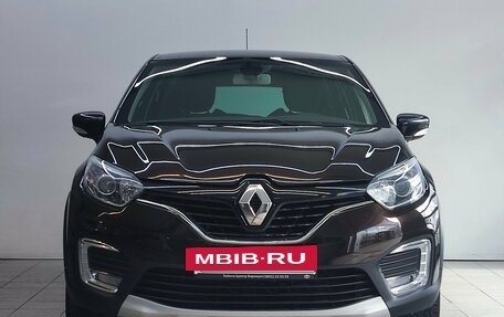 Renault Kaptur I рестайлинг, 2018 год, 1 395 000 рублей, 2 фотография