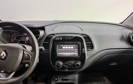 Renault Kaptur I рестайлинг, 2018 год, 1 395 000 рублей, 10 фотография