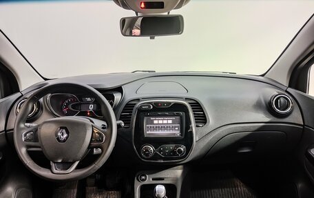 Renault Kaptur I рестайлинг, 2018 год, 1 395 000 рублей, 8 фотография