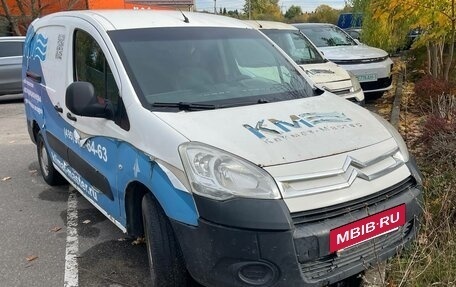 Citroen Berlingo II рестайлинг, 2011 год, 420 000 рублей, 2 фотография