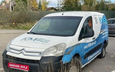 Citroen Berlingo II рестайлинг, 2011 год, 420 000 рублей, 3 фотография