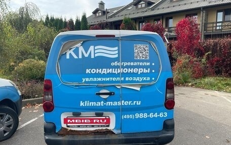 Citroen Berlingo II рестайлинг, 2011 год, 420 000 рублей, 4 фотография