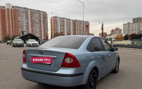 Ford Focus II рестайлинг, 2008 год, 400 000 рублей, 3 фотография