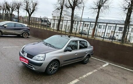 Renault Clio III, 2001 год, 270 000 рублей, 1 фотография