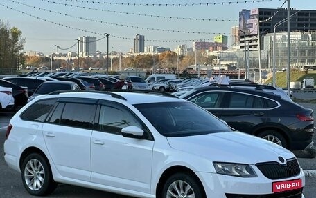Skoda Octavia, 2014 год, 780 000 рублей, 1 фотография