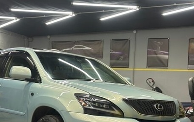 Toyota Harrier, 2003 год, 1 150 000 рублей, 1 фотография