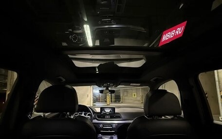 Audi Q5, 2019 год, 3 190 000 рублей, 16 фотография