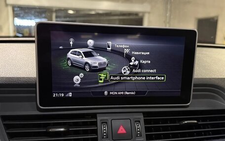 Audi Q5, 2019 год, 3 190 000 рублей, 22 фотография