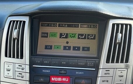 Toyota Harrier, 2003 год, 1 150 000 рублей, 9 фотография