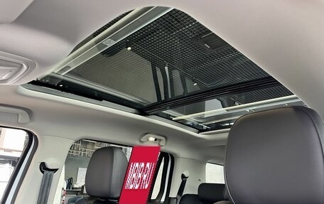 Haval H5, 2026 год, 4 349 000 рублей, 12 фотография