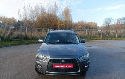Mitsubishi Outlander III рестайлинг 3, 2011 год, 1 000 000 рублей, 1 фотография