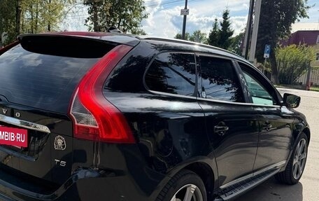 Volvo XC60 II, 2014 год, 1 800 000 рублей, 2 фотография
