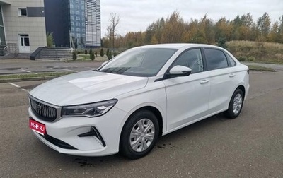 Geely Emgrand, 2024 год, 1 360 000 рублей, 1 фотография
