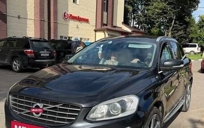 Volvo XC60 II, 2014 год, 1 800 000 рублей, 1 фотография