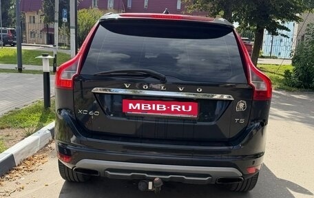Volvo XC60 II, 2014 год, 1 800 000 рублей, 3 фотография