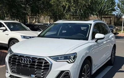 Audi Q3, 2023 год, 2 050 285 рублей, 1 фотография