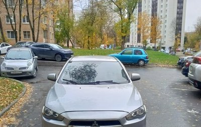 Mitsubishi Lancer IX, 2008 год, 450 000 рублей, 1 фотография