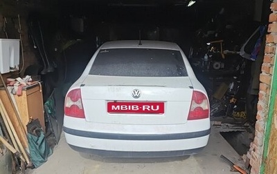 Volkswagen Passat B5+ рестайлинг, 2003 год, 100 000 рублей, 1 фотография