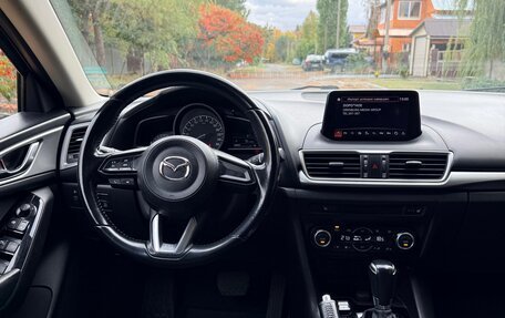 Mazda 3, 2018 год, 1 520 000 рублей, 4 фотография