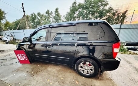 KIA Carnival III, 2009 год, 820 000 рублей, 3 фотография