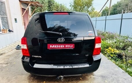 KIA Carnival III, 2009 год, 820 000 рублей, 8 фотография