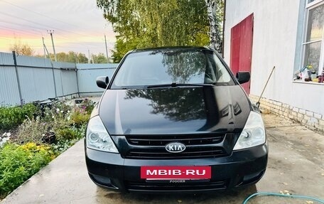 KIA Carnival III, 2009 год, 820 000 рублей, 7 фотография