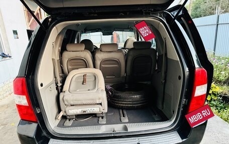 KIA Carnival III, 2009 год, 820 000 рублей, 5 фотография
