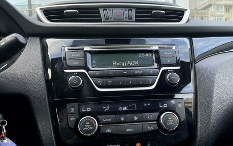 Nissan Qashqai, 2016 год, 1 615 000 рублей, 12 фотография