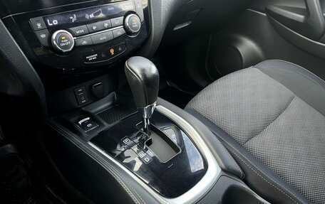 Nissan Qashqai, 2016 год, 1 615 000 рублей, 13 фотография