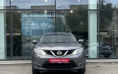Nissan Qashqai, 2016 год, 1 615 000 рублей, 2 фотография
