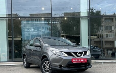 Nissan Qashqai, 2016 год, 1 615 000 рублей, 3 фотография