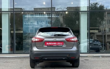 Nissan Qashqai, 2016 год, 1 615 000 рублей, 6 фотография