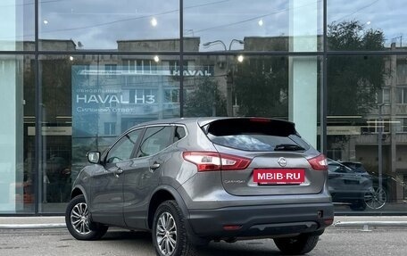 Nissan Qashqai, 2016 год, 1 615 000 рублей, 7 фотография