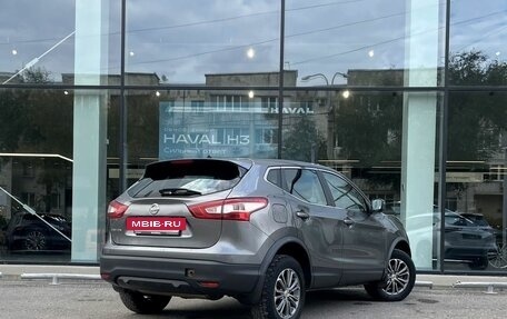 Nissan Qashqai, 2016 год, 1 615 000 рублей, 5 фотография