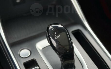 Haval H6, 2023 год, 1 400 000 рублей, 7 фотография