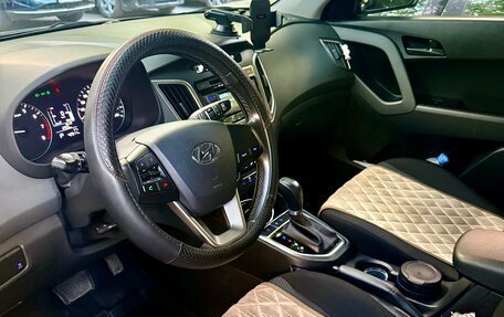 Hyundai Creta I рестайлинг, 2018 год, 1 659 000 рублей, 4 фотография