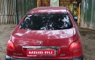 Peugeot 206, 2007 год, 220 000 рублей, 1 фотография