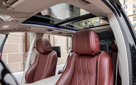 Mercedes-Benz Maybach GLS I, 2024 год, 20 500 000 рублей, 20 фотография