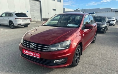 Volkswagen Polo VI (EU Market), 2016 год, 893 000 рублей, 1 фотография