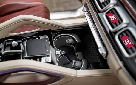 Mercedes-Benz Maybach GLS I, 2024 год, 20 500 000 рублей, 34 фотография