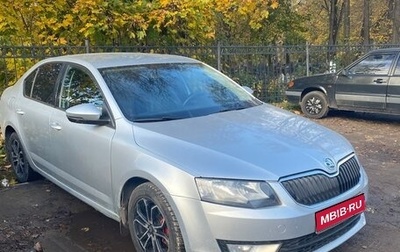 Skoda Octavia, 2013 год, 690 000 рублей, 1 фотография